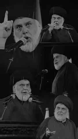 كلوله اليضدنه اليوم كلوله 🇮🇶🫡 #مقتدىالصدر #صدريون #مقتدى_الصدرأعزه_الله 