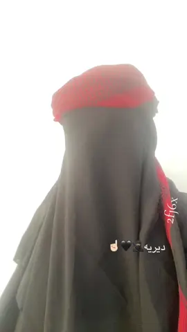 #سوريا #ديرالزور #ديريه__بنت__الفرات #اناشيد_اسلاميه 
