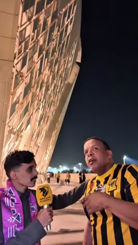 #تغطيات_المدرج_الذهبي #دوري_روشن_السعودي #الاتحاد #جده_تيك_توك 