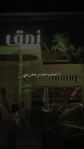 #لايك__explore___   