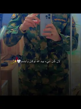 #حشداوي #حشدنا_المقدس #ليك #اكسبلور 