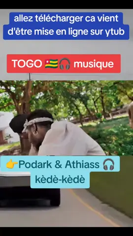 la marche d'un caméléon c'est doucement doucement #tiktokmusic #videoviral #togomusik🇹🇬🇹🇬🇹🇬 @Podarkofficial @Zogbonto🇹🇬officiel @Podarkofficial 
