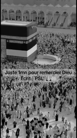 #international #quran #jumahmubarak #pourtoii #islamic_video #islamic #prayer #dua #videoviral #quran_alkarim #mecque #Ramadan #sourates #sourate 