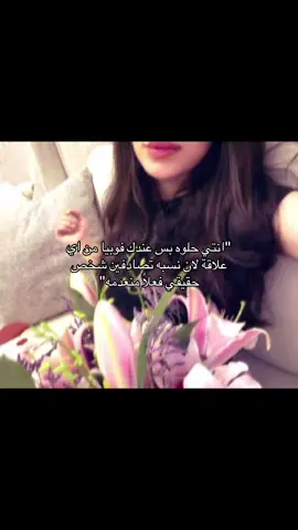 الرجال سولد اوت #fapyシ #fyp #foryou #CapCut #sold_out 
