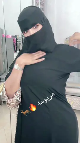 #مريومه🔥🦌 ماشاءالله 🤍🩷