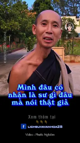 Minh Tuệ : Mình đâu có nhận là sư gì đâu mà nói thật g-i-ả#thichminhtue #ebook25 #phuocnghiem