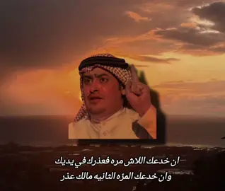 ظاهرة شعرية لن تتكرر #ناصر_الفراعنه #اكسبلور 