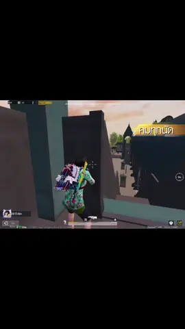 #PUBG 🤍🎸