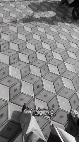 مرهم♥️🫂. #اكسبلورexplore #fypシ゚viral 