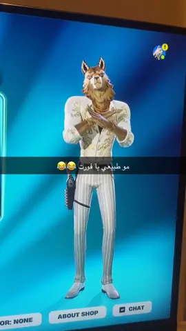 عيال السويدي