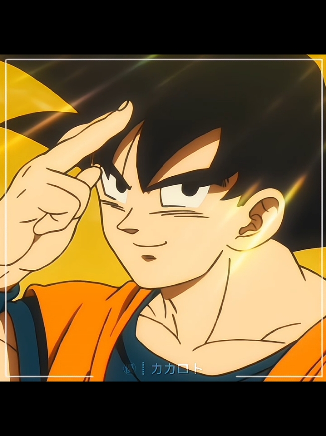 Part 16 || I am Goku, and also Kakarot! 🔥 #goku #broly #cheelai #dragonballsuperbroly  #dragonballedit #animeedit #fyp 