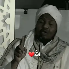 Streak ahan ugu dir asxabtada🔥💕 #geerida_xasuusnow #aakhiro_aan_ushaqeysano😭🙏 #schooleyyyy🥵😹 #🇸🇴🇸🇴🇸🇴 #wacdi_iyo_waano #👳🏻‍♂️ #islamic_video #🤍 #sheikhcabdirashiid_sh_ali❤ 