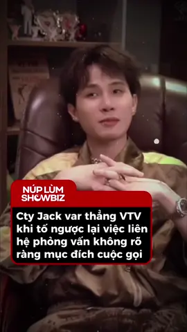 Màn combat thế kỉ !!! #nuplumshowbiz #DREAMeRMedia #jackj97 #lighstick #domđóm #vtv #phongvan #dramatiktok #tiktokgiaitri 