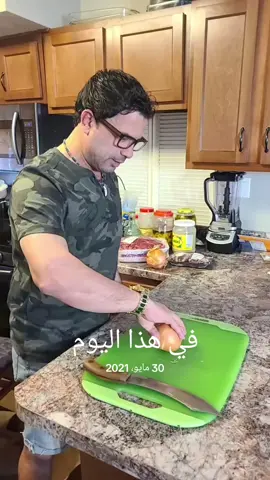 #في هذا اليوم