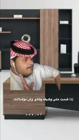 #حسون #رياكشنات #رياكشن #اكسبلورexplore #اكسبلور #الشعب_الصيني_ماله_حل😂😂 