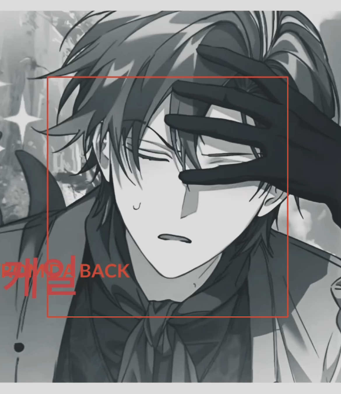 not doing a face reveal but this is kinda what I look like #calehenituse  ac clouds.s0fft cc verklyz edited havent edited him in a hot sec #calehenituseedit #loutofcountsfamily #trashofthecountsfamily #trashofthecountsfamilyedit #loutofthecountsfamilyedit #lcf #lcfedit ##백망되 ##백작가의망나니가되었다 