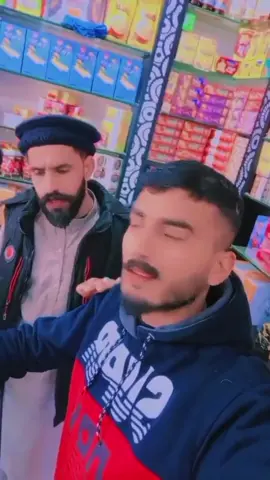 #fyp #duet #سنگت_ویڈیو_وائرل_کریسو_آپ_ہیں🥀🌼🙈✨🎇 