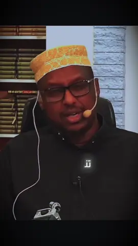 “Salaada” #foryoupage #somalitiktok #somalitiktok12 #sheekhmustafe  #sheikh #islamic_video #allah #viralvideos #salada 