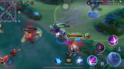 #rov 