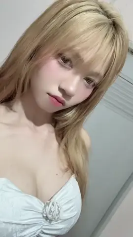 เธอจะเอายังไงกับชั้น!