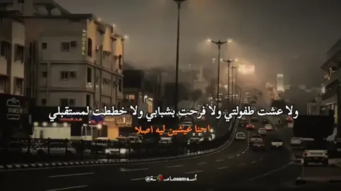 #تصميم_استوريهات_حزين💔🙂🥀 #متابعة_قلب_مشاركة #اعادة_النشر🔃 