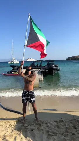 🔥🔥🔥 #foryou #foryoupage #fyp #Summer #mykonos #الشعب_الصيني_ماله_حل😂😂 #مالي_خلق_احط_هاشتاقات 