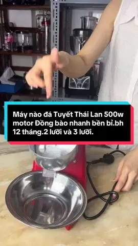 ❄️ Đập cái lạnh vào mùa hè nè!! 🧊 Em này “biến cục đá thành tuyết” trong vài giây 💨 Nhìn vận hành thôi là đã thấy mát rượi rồi! ✨ Ai mê đá bào, đá xay mịn thì nên thử em này 1 lần nha! 👇 Muốn mình test thêm thì để lại icon ❄️ dưới nhen ~ ⸻ 🔖 #maybaoda #icecrusher500w #review #trend2025 #dungthulathich #meobep#tongkhogiadunglocphat #muahe2025