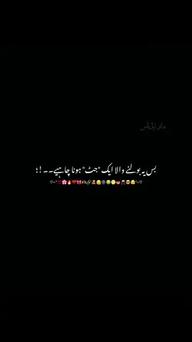 bs or kuch nhi chahiye..!!😭❤️🔥 . . . . . . . . . . . . . . . . . . . . . . . . . . . #unfreezemyaccount #growmyaccount #foryou #fyp #viraltiktok #foryoupage #viralvideo #idgaf_mano_ 