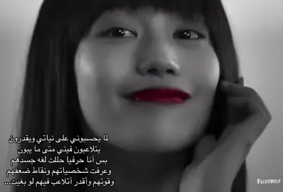 I’m just estp#fypシ゚ #tiktok #explore #imthebest #estp #viral #iloveme #التلاعب #estppersonality #fyppppppppppppppppppppppp 
