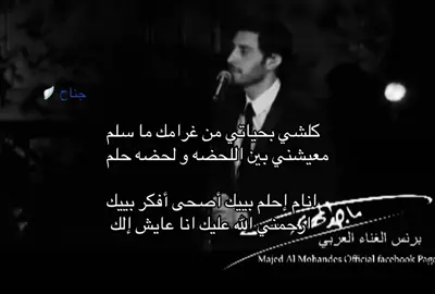#foryoupage #explore #E #B #الكويت 