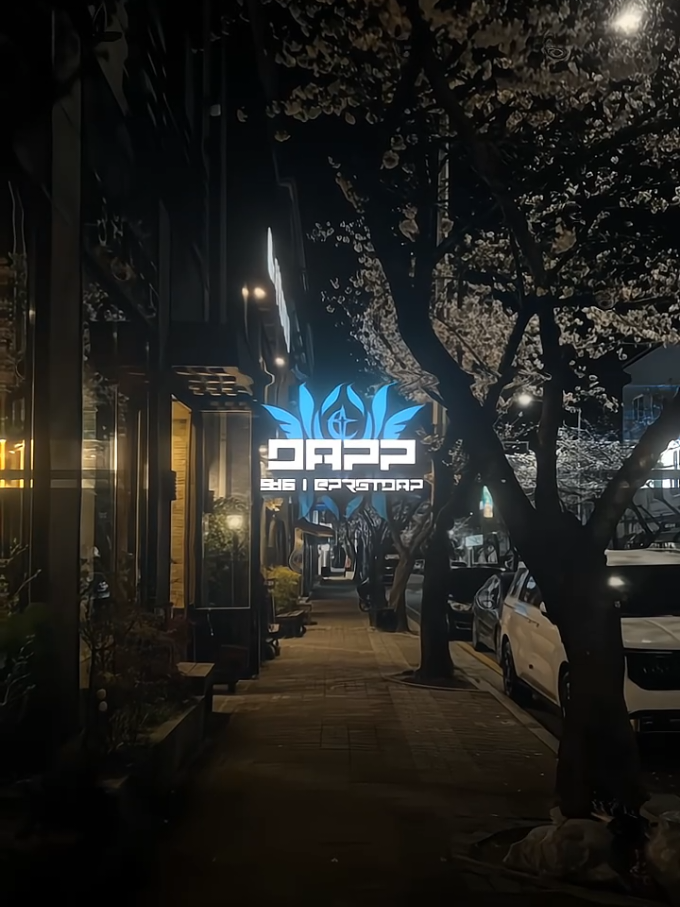 #dap kane or kece 😣🗿  [am prem cek bio] #foryou #prstdap #egs #presetalightmotion #alightmotion #bismillahfyp #fyp 