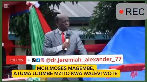 MCH.MOSES MAGEMBE,  atuma akemea vikali watu wanaokunywa pombe.  #AfricanMovies #viralvideos #KnowAfrica #creatorsearchinsights 
