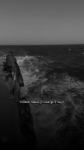 #CapCut #دبي #العراق #بصره #بغداد #الشعب_الصيني_ماله_حل😂😂 #رت