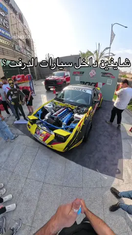 سيارة الاخ شاهين الله يعمرها 