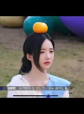 yooyeon on badge war 3: #triples #badgewar3 #yooyeon 
