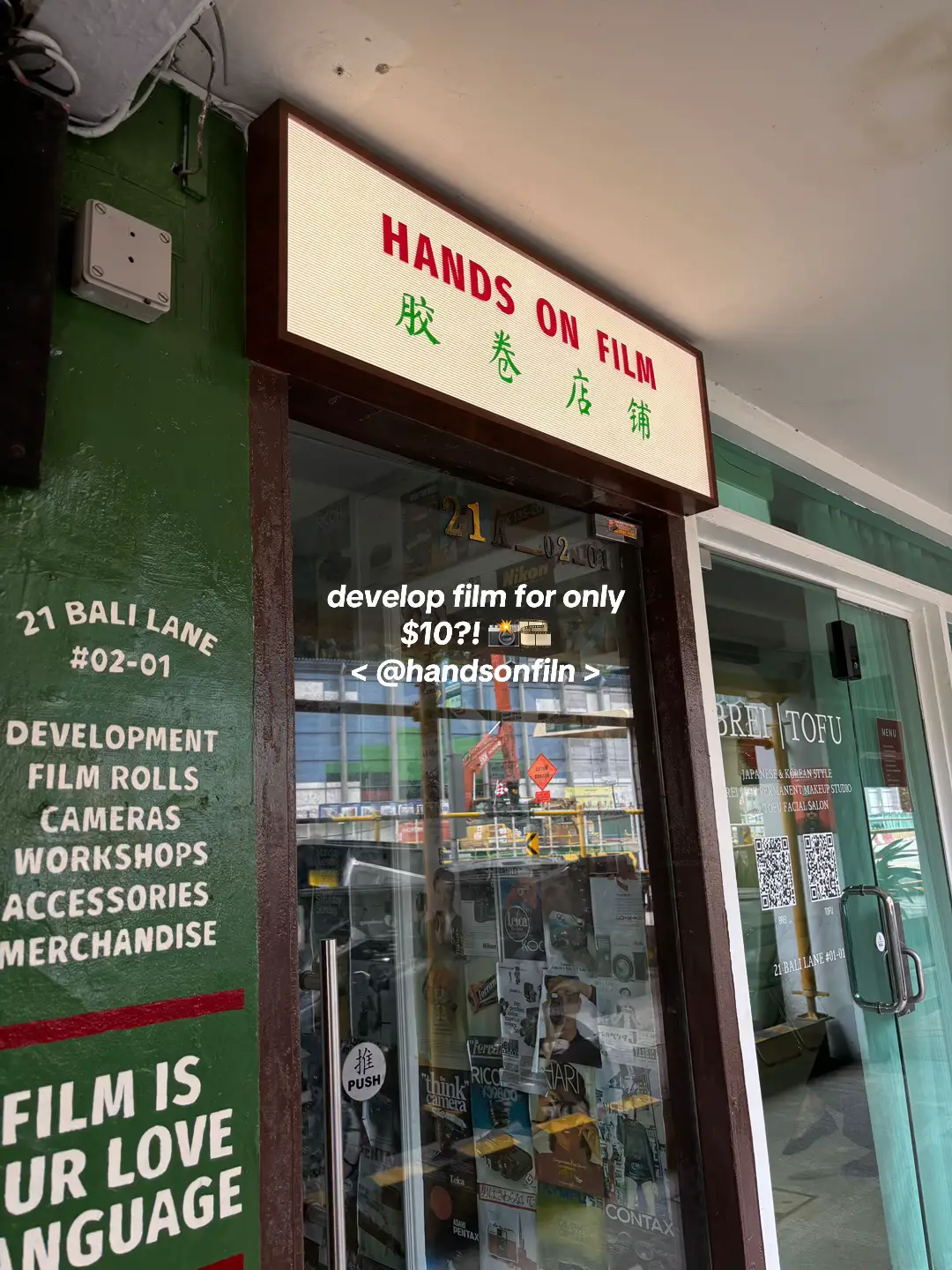developed my film at @Hands On Film today!! 10/10 VIBES and soso worth the price? staff were super helpful too i cant wait to get my scanned pics 🎞️!!!  +24/7 drop off film HOW CONVENIENT 🤭🤭 #film #filmsg #developfilm #disposablecamera #bugis #handsonfilm