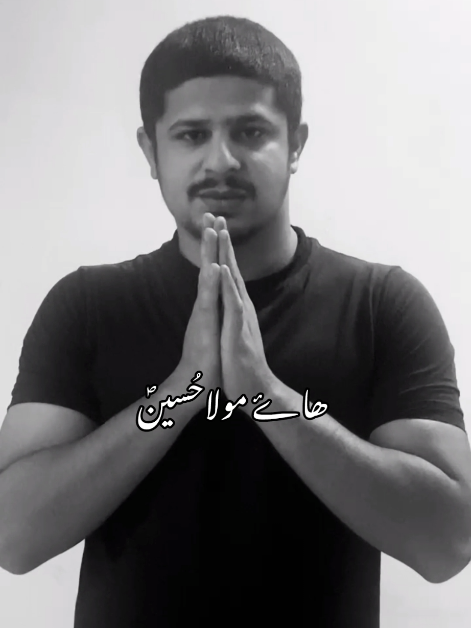 #علی_ولی_اللہ #یا_علیؑ_حق #مولا_حسین_علیہ_السلام #Badshah_E_Wafa🙏 #Mola_Gahzi_Abbasع #ماتمی_عزادار🙏❤️ #noker #5ty12da #syed #kumailshirazi110 