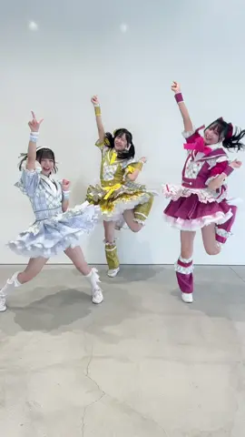 エクストラではっぴー！❤︎ #iLiFE #idol #アイドルライフエクストラパック 