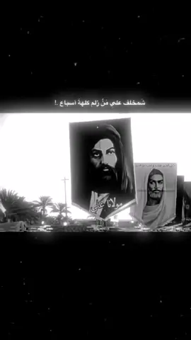 #مشاهدات #محتوا 