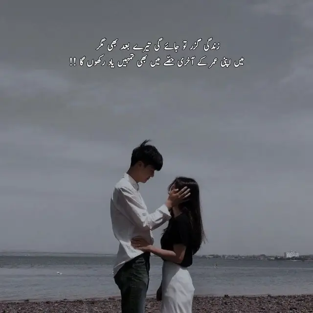 #fyp #0utfit #outfit Cowok berwarna  #tiktokviral #bollywoodmovies #comedia  #fypp #greenscreen #you #for #capcut  #fyppppppppppppppppppPpppp  #trendingvideo #foryouu #motivation  #creatorsearchinsights #2billinviews❤️🔥 