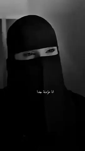 #وعلى_نياتكم_تُرزقون  #كلام_من_ذهب #عزة الغامدي#fyp #foryoupage 