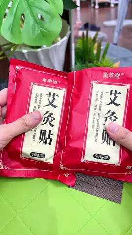 Dán giảm nhức mỏi nhiều lắm nha #combogiare #dodungtienich #dungcutienich #dodungtrongnha #giadungtienich 