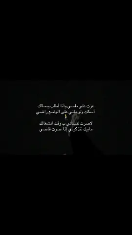 #pppppppppppppppp #tiktok #question #المدينة 