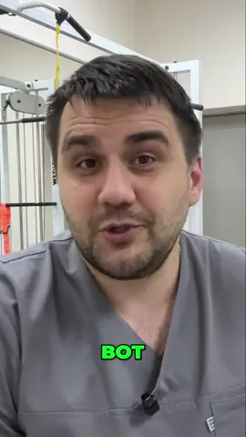 Нестероидные препараты: Секреты здоровья и лечения! Мы раскроем правду о нестероидных противовоспалительных препаратах, которые часто назначают врачи. Узнайте, какую важную роль они играют в лечении и как проверить их назначение. #НестероидныеПрепараты #Противовоспалительное #Лечение #Здоровье #Медицина #СоветыВрача #Фармакология #ЗдоровыйОбразЖизни #Лекарства #ПроверкаЛекарств