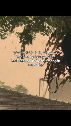 #xyzbcafypシ #hujan #arabicsong #sadvibes #fyp 