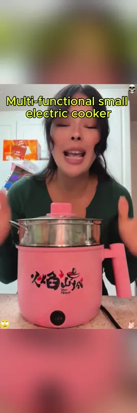 No esperaba que esto funcionara tan bien, puede cocinar al vapor, freír y freír una olla de múltiples usos, la llave ahora es tan rentable por el precio #electriccookpot #kitchensmallelectrodomésticos #smallelectricpot