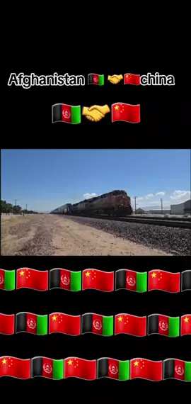 Afghanistan 🇦🇫 China 🇦🇫🤝🇨🇳#afghanistan🇦🇫 #dubia🇦🇪 #unitedkingdom🇬🇧 #unitedkingdom #foryoupag #fypppppppppppppp #fyp #foryouu 