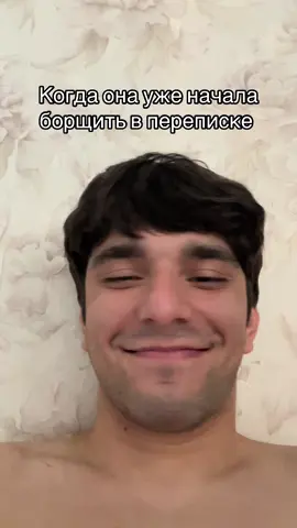 Кого наказать?😈 ТГК: kurbanhaly #Курбанхалу 