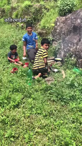 सानो मा कस्ले कस्ले यस्तो रमाईलो गर्नु भयो #foryoupage #flypシ #picnic #enjoylife 