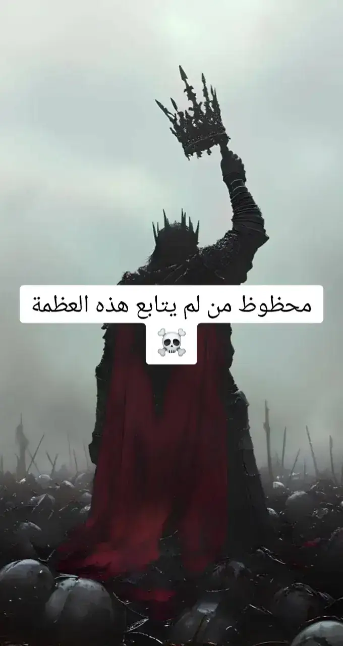 #مانهوا #انمي #مانجا #anime #fyp #foryou #foryoupage 